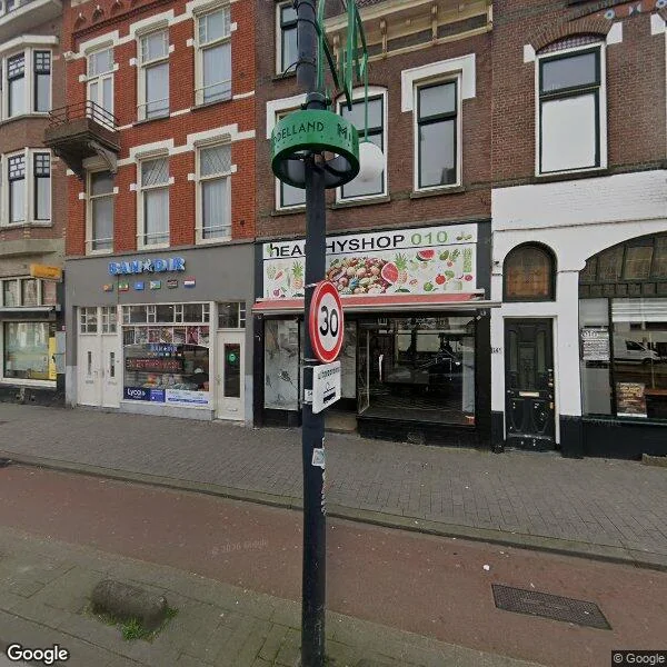 Straatbeeld van 1e Middellandstraat 112A, 3021BH Rotterdam