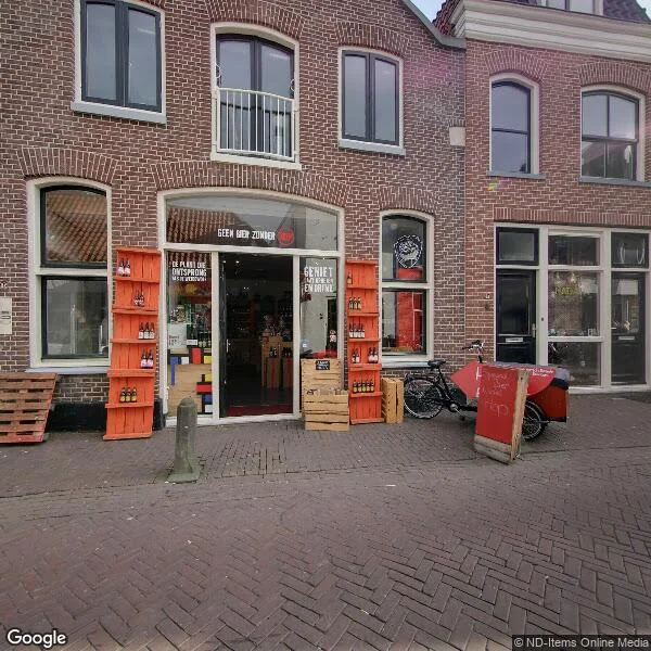 Straatbeeld van Achter het Oude Stadhuis 2C, 3811CH Amersfoort