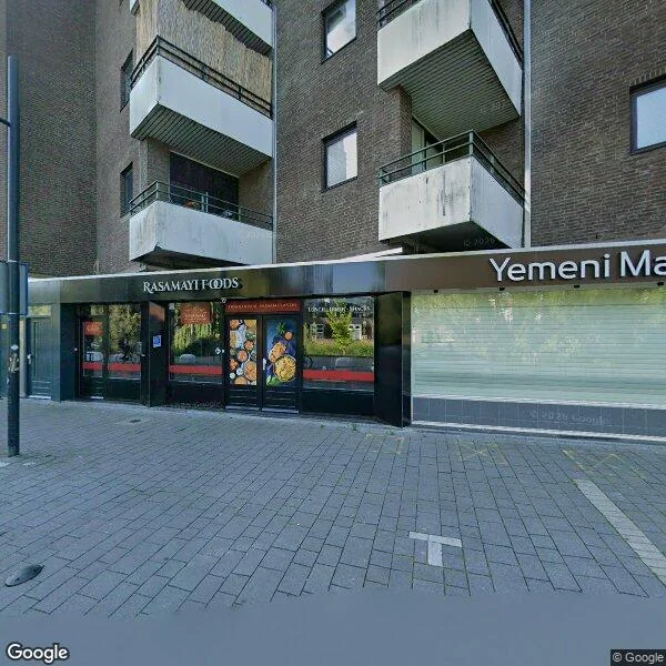 Straatbeeld van Bleekweg 21, 5611EZ Eindhoven