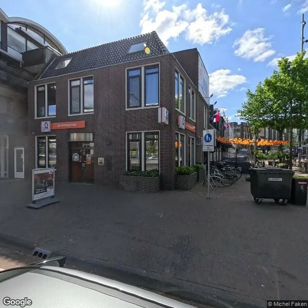 Straatbeeld van Brouwershoef 4A, 6711AK Ede