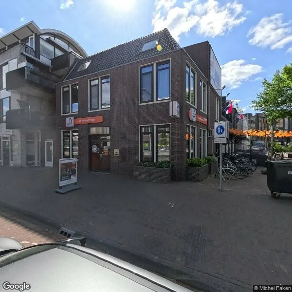 Straatbeeld van Brouwershoef 4F, 6711AK Ede
