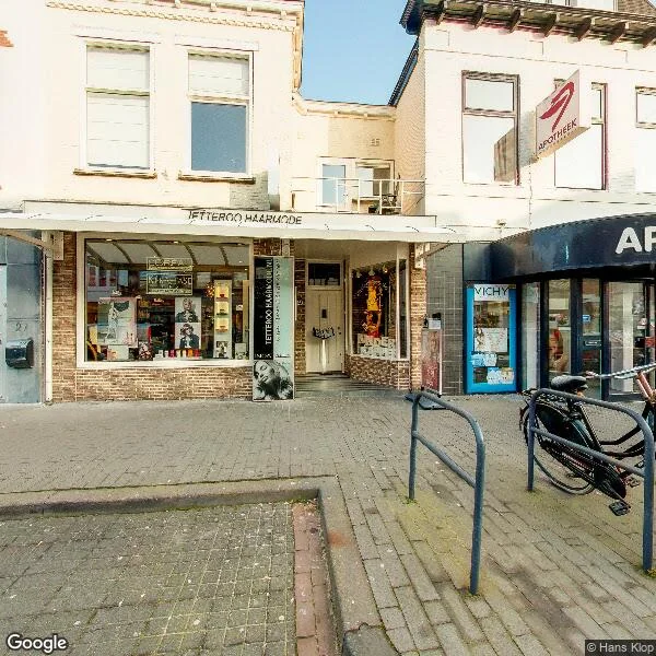 Straatbeeld van de Kempenaerstraat 31A, 2341GG Oegstgeest