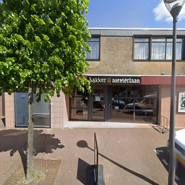 Straatbeeld van Dorpsstraat 182, 2761AJ Zevenhuizen