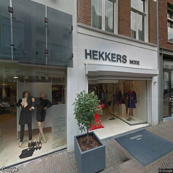Straatbeeld van Engestraat 11A, 7411LC Deventer