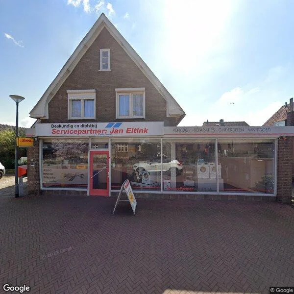 Straatbeeld van Franssenstraat 57, 5434SE Vianen NB