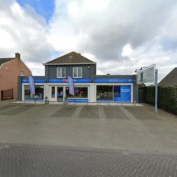 Straatbeeld van Galderseweg 86a, 4855AJ Galder