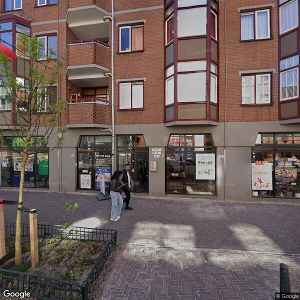 Straatbeeld van Gedempte Burgwal 18A, 2512BV Den Haag