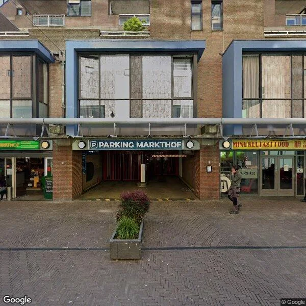 Straatbeeld van Gedempte Gracht 573, 2512AM Den Haag