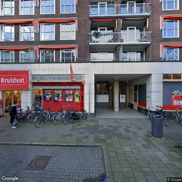 Straatbeeld van Goudsesingel 33E, 3031EC Rotterdam