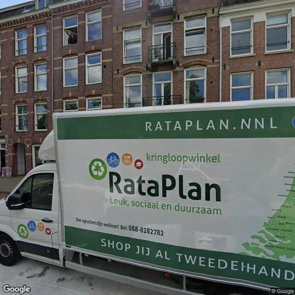 Straatbeeld van Haarlemmerweg 213-2, 1051LE Amsterdam