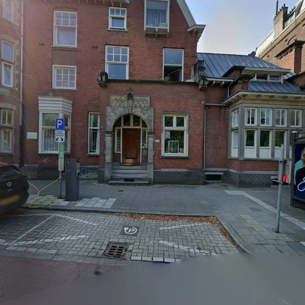 Straatbeeld van Heemraadssingel 261E, 3023CE Rotterdam