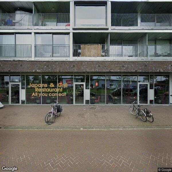Straatbeeld van Het Hout 177, 9723LC Groningen