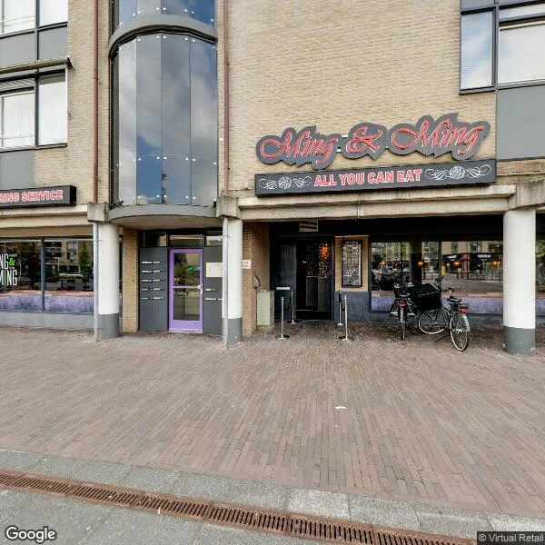 Straatbeeld van Het Rond 121, 3995DP Houten