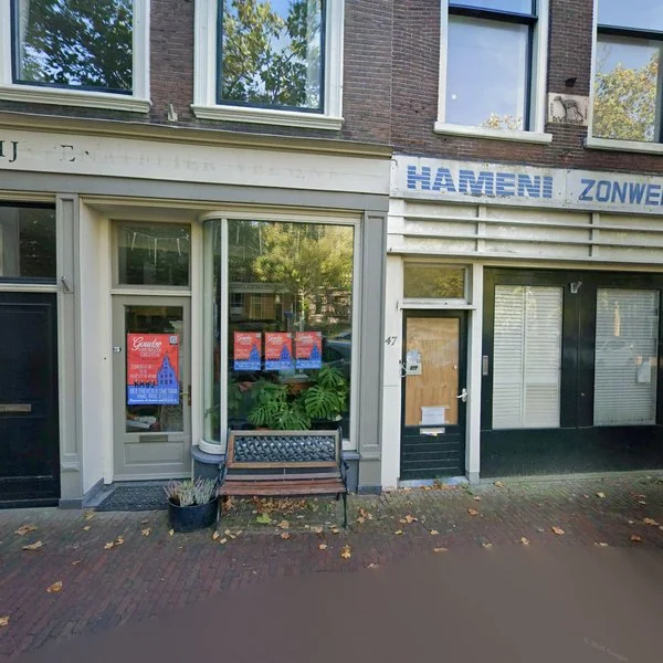 Straatbeeld van Hoge Gouwe 45, 2801LB Gouda