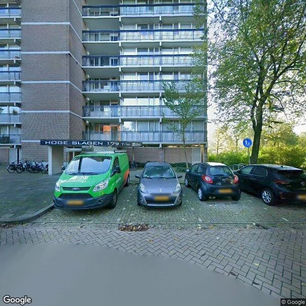 Straatbeeld van Hoge Slagen 259, 5233SK Den Bosch