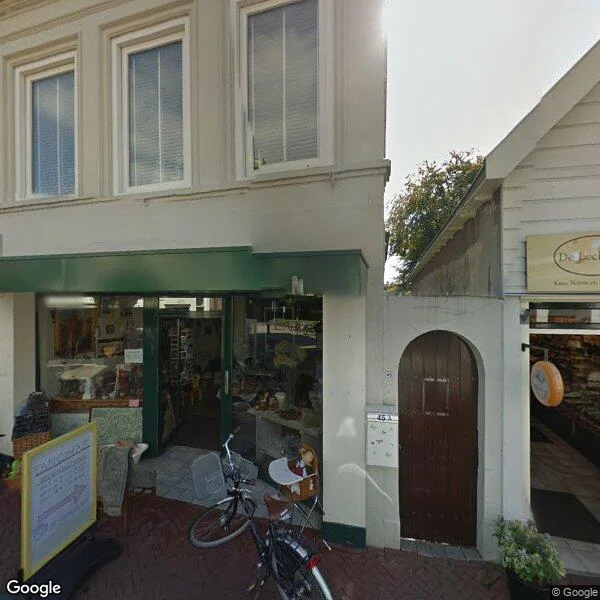 Straatbeeld van Hoogstraat 45a, 4251CJ Werkendam