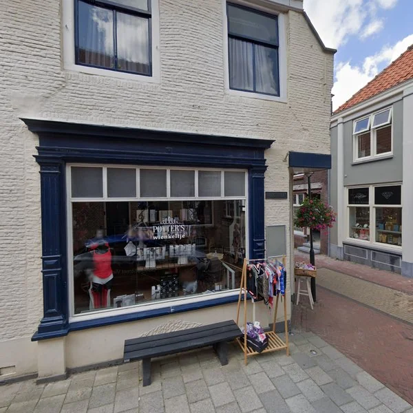 Straatbeeld van Kerkstraat 16, 4691CE Tholen