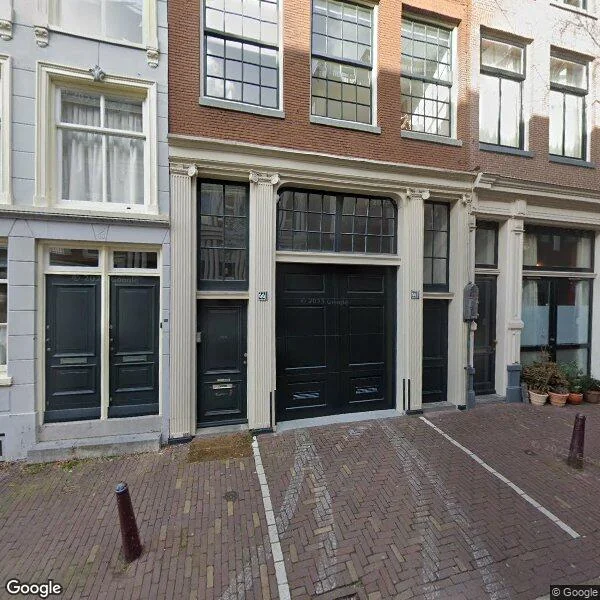 Straatbeeld van Kerkstraat 221-2, 1017GK Amsterdam