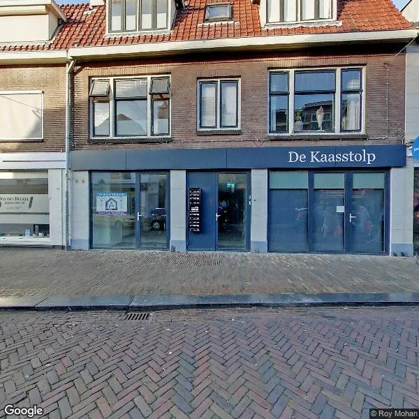Straatbeeld van Kerkstraat 28d, 4141AW Leerdam