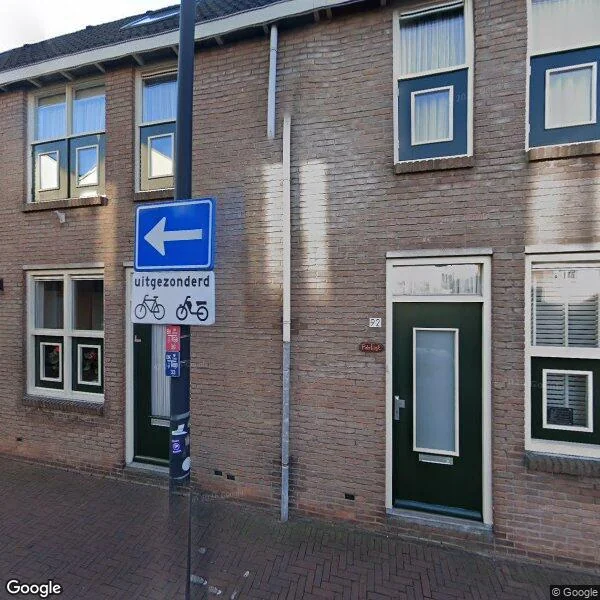 Straatbeeld van Kortedijk 94, 3134HB Vlaardingen
