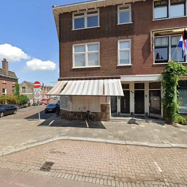 Straatbeeld van Krommedijk 72, 3312CH Dordrecht