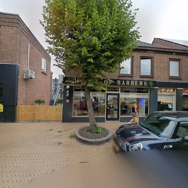 Straatbeeld van Langestraat 110, 2691BK 's-Gravenzande