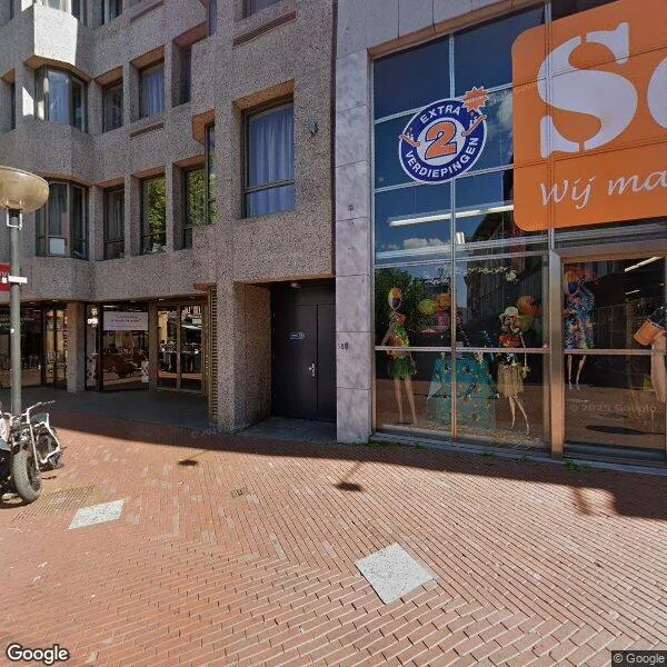 Straatbeeld van Markt 17, 5611EB Eindhoven