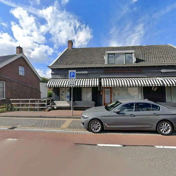 Straatbeeld van Molenstraat 143a, 2961AK Kinderdijk