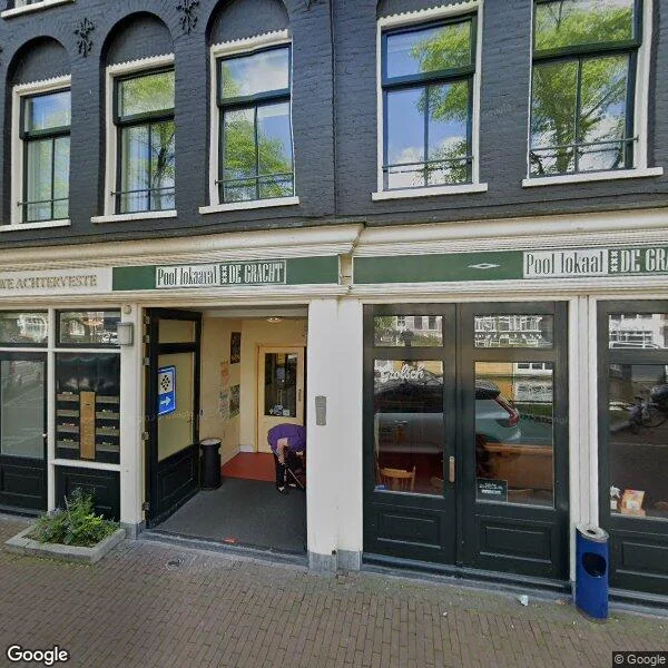 Straatbeeld van Nieuwe Achtergracht 112B, 1018WT Amsterdam