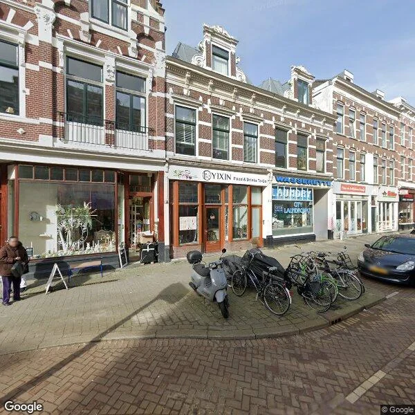 Straatbeeld van Nieuwe Binnenweg 253A, 3021GD Rotterdam