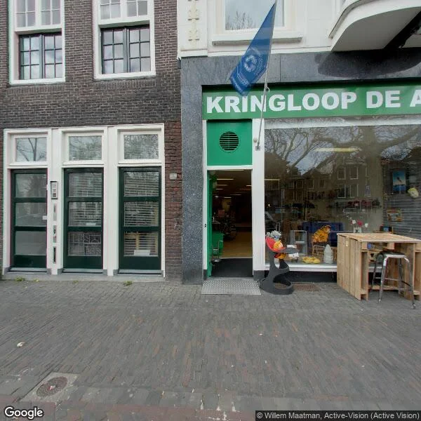 Straatbeeld van Oudegracht 255A, 3511NM Utrecht