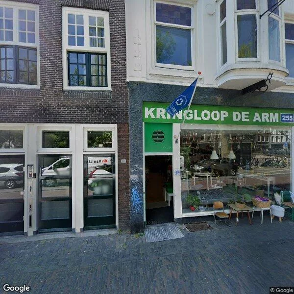 Straatbeeld van Oudegracht 255B, 3511NM Utrecht