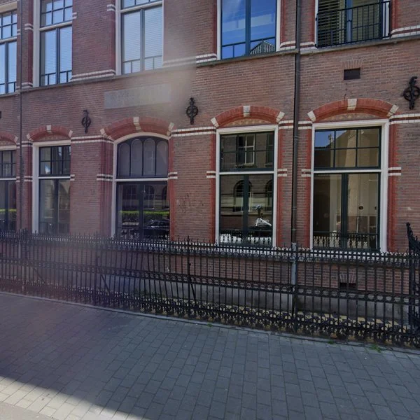 Straatbeeld van Papenhulst 1C, 5211LC Den Bosch