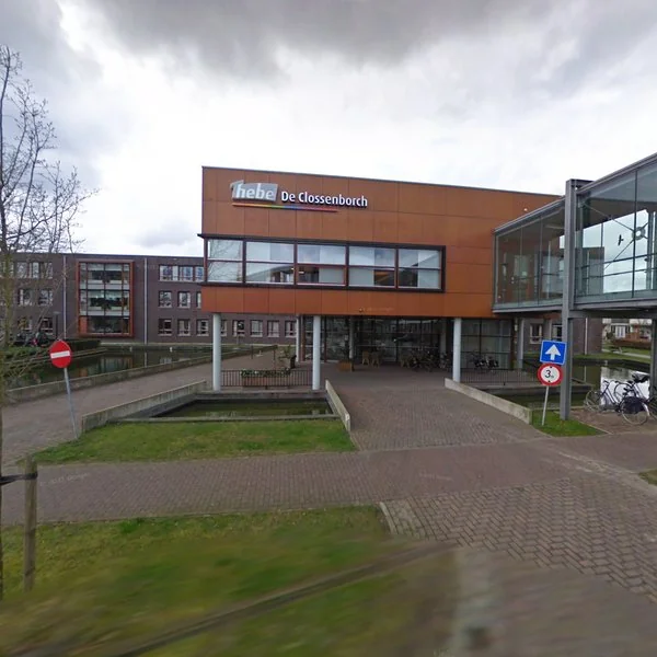 Straatbeeld van Papenstraat 78K-21, 5081JV Hilvarenbeek