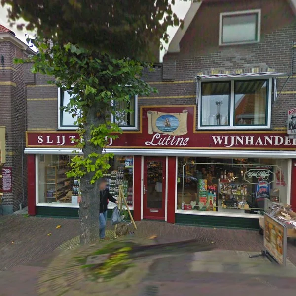 Straatbeeld van Schoolstraat 5, 8881BV West-Terschelling
