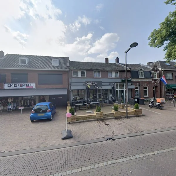 Straatbeeld van Slimstraat 12, 5071EK Udenhout