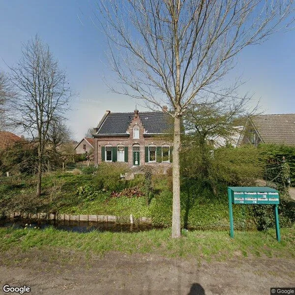 Straatbeeld van Sloterweg 716, 1066CN Amsterdam
