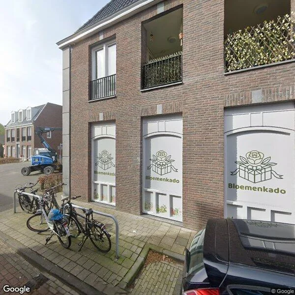 Straatbeeld van Smidseind 71, 5531AP Bladel