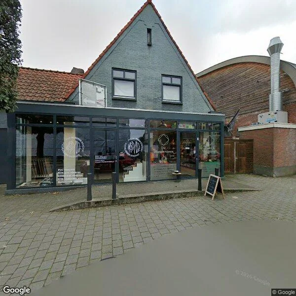Straatbeeld van Torenstraat 1, 5151JJ Drunen