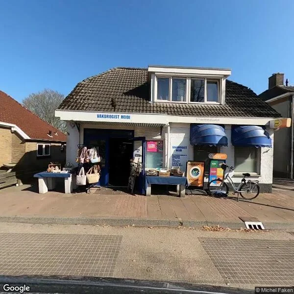 Straatbeeld van Tramstraat 10, 7848BK Schoonoord