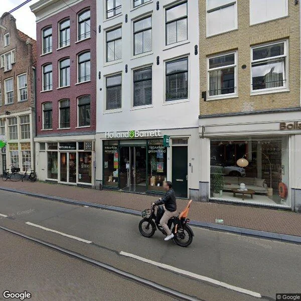 Straatbeeld van Utrechtsestraat 82-1, 1017VR Amsterdam