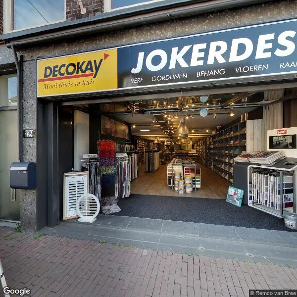 Straatbeeld van Vriesestraat 162, 3311NS Dordrecht