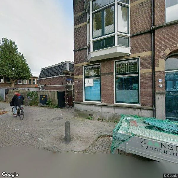 Straatbeeld van Vrouwevestesteeg 14, 2801CP Gouda