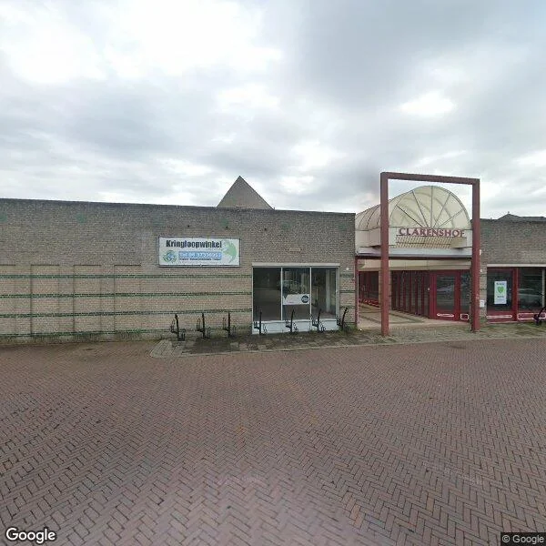 Straatbeeld van Wiertshof 2, 6591DZ Gennep