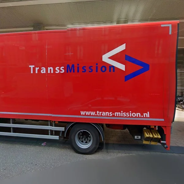 Straatbeeld van Wilhelminakade 207, 3072AP Rotterdam