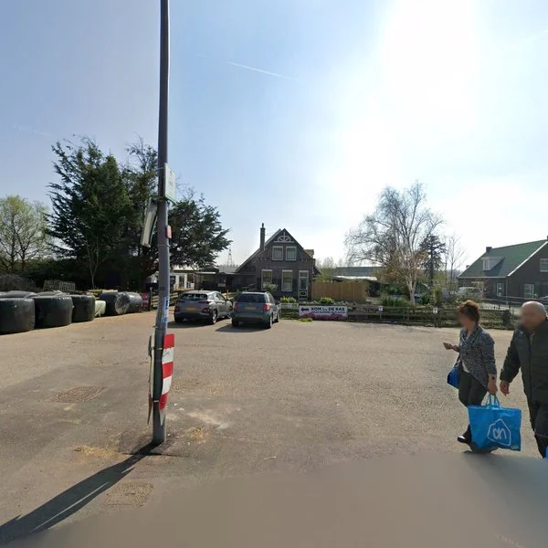 Straatbeeld van Zevenbergsedijkje 64, 2988CJ Ridderkerk